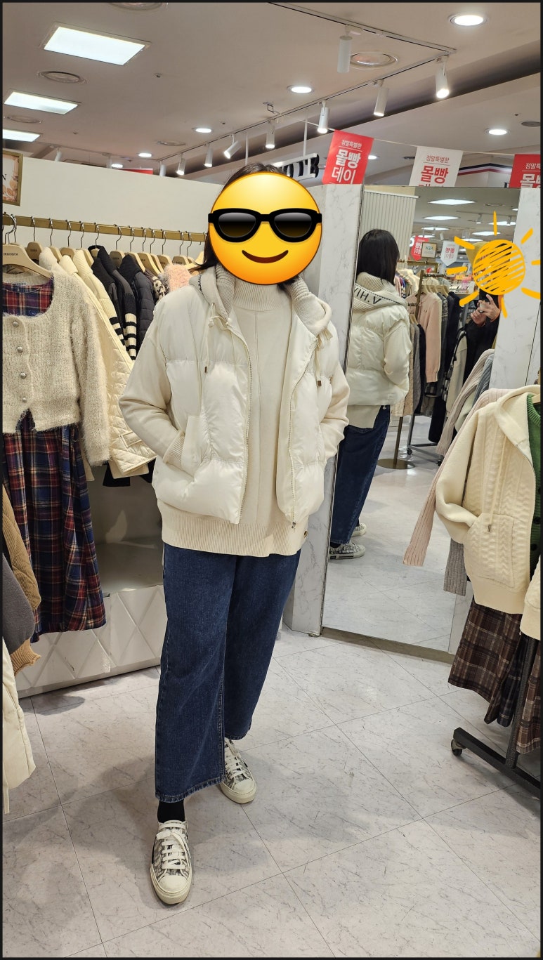 어바니썸홈플러스 이미지