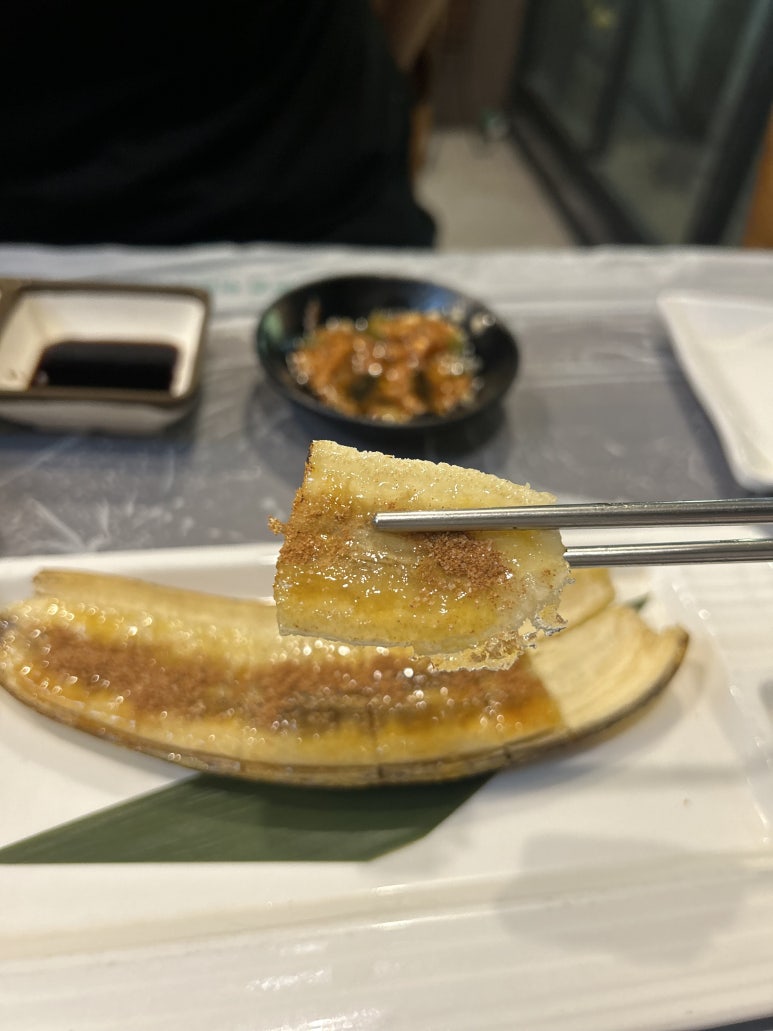 광안리피쉬 이미지