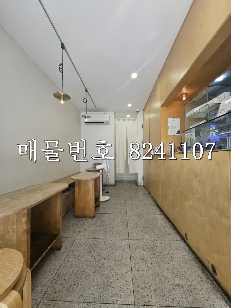 해뜰공인중개사사무소 이미지