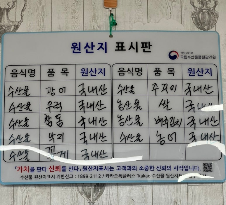 연성호 이미지