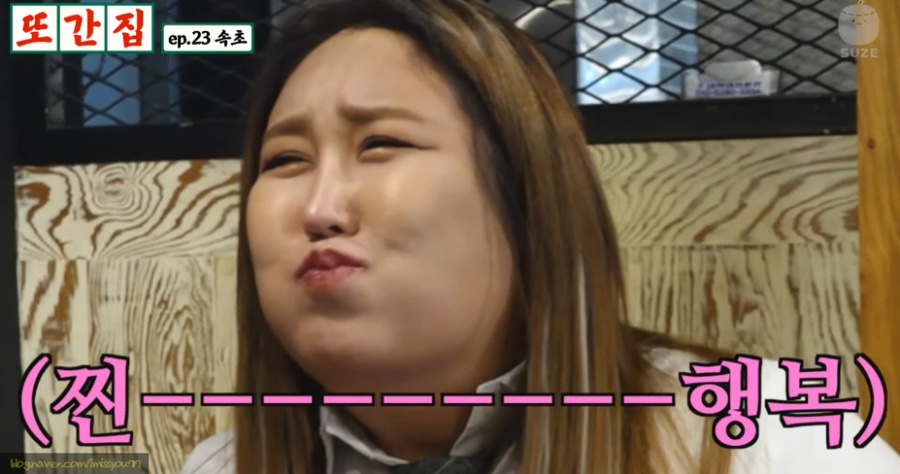 쭈꾸미아저씨 이미지