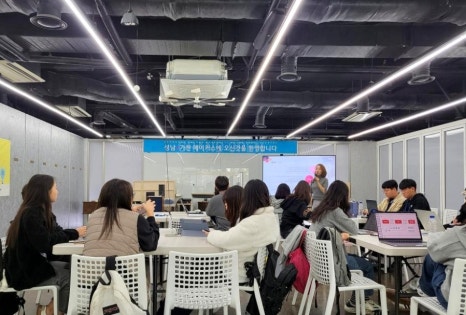 피치교육컨설팅 이미지