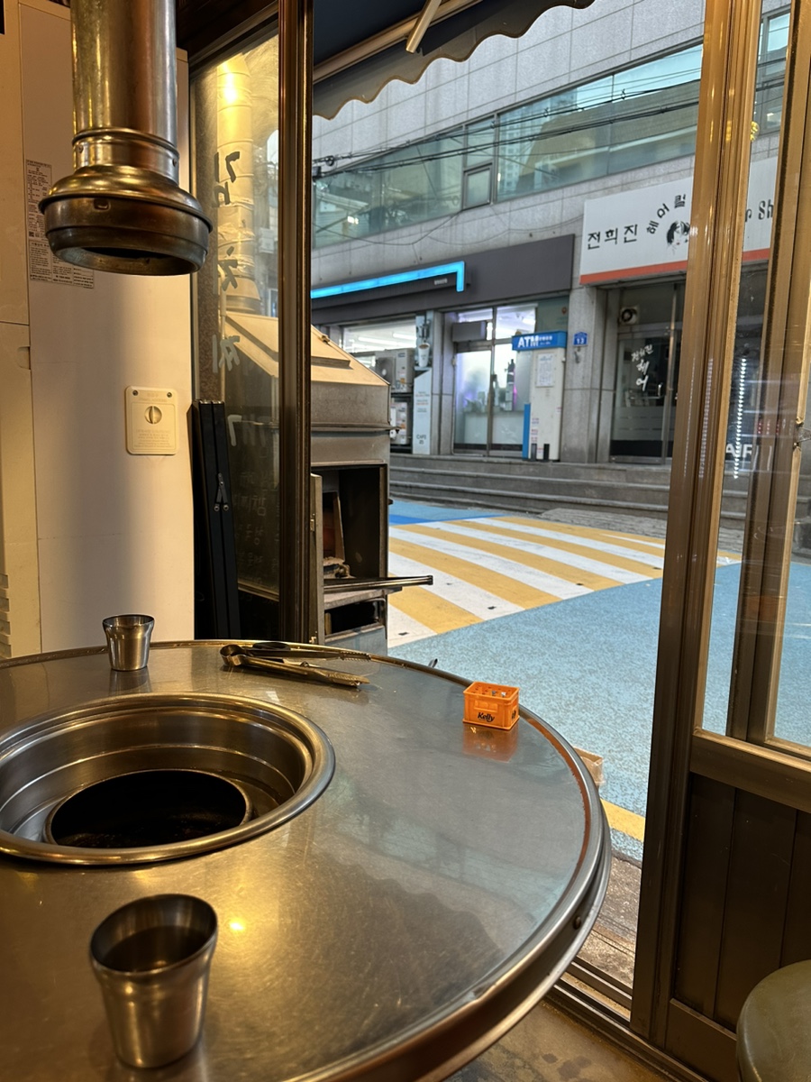 옹달샘 합정 고깃집 이미지