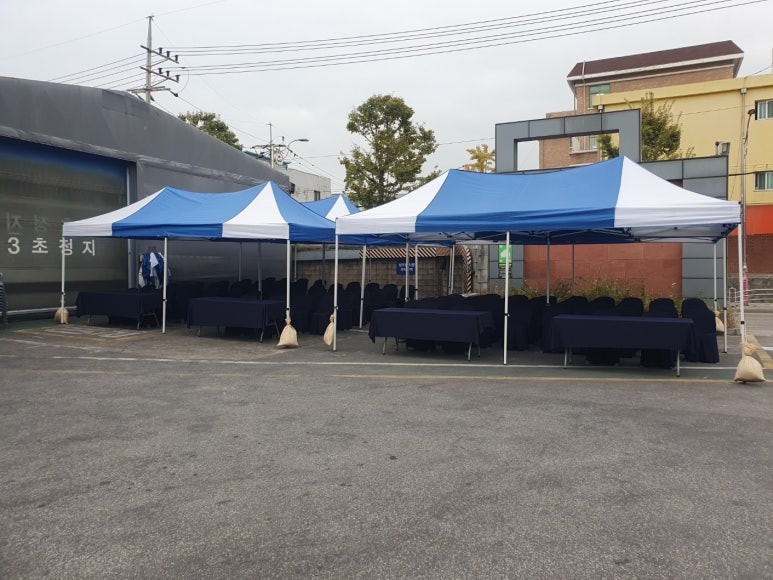 가온천막 이미지