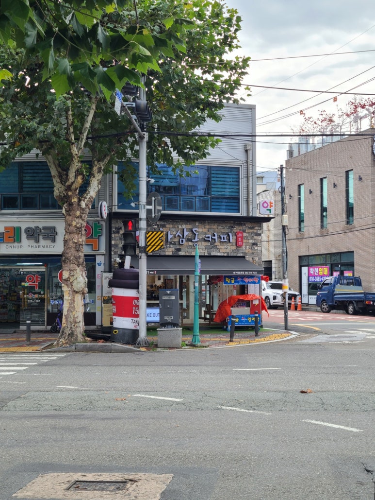 하삼동커피대구의료원점 이미지