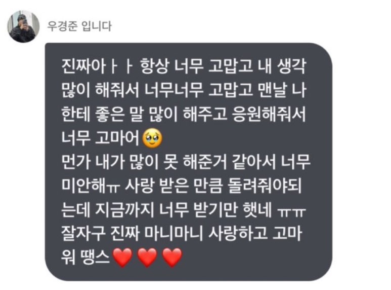 미남돈 이미지