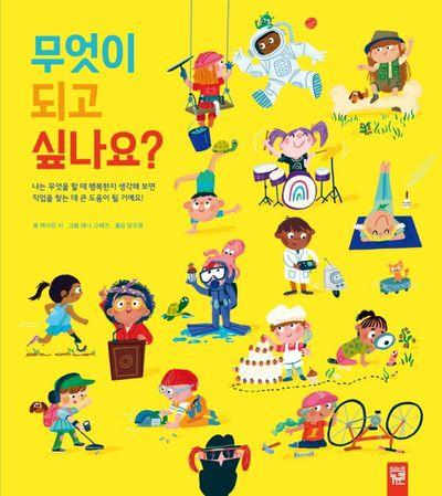 리라유치원 이미지