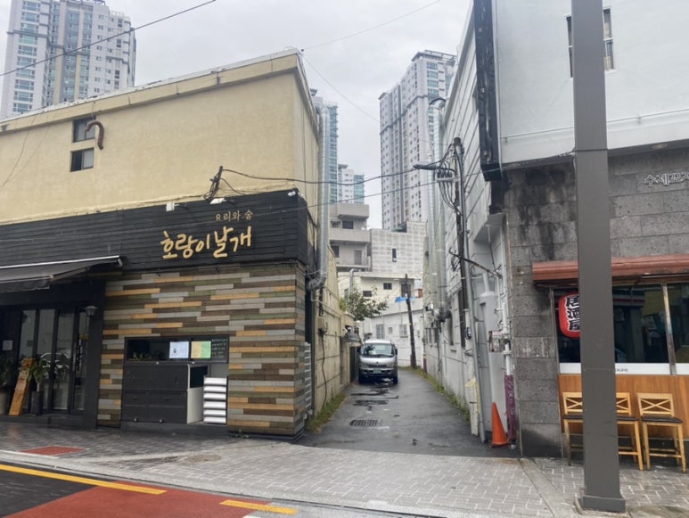 용문각반점 이미지