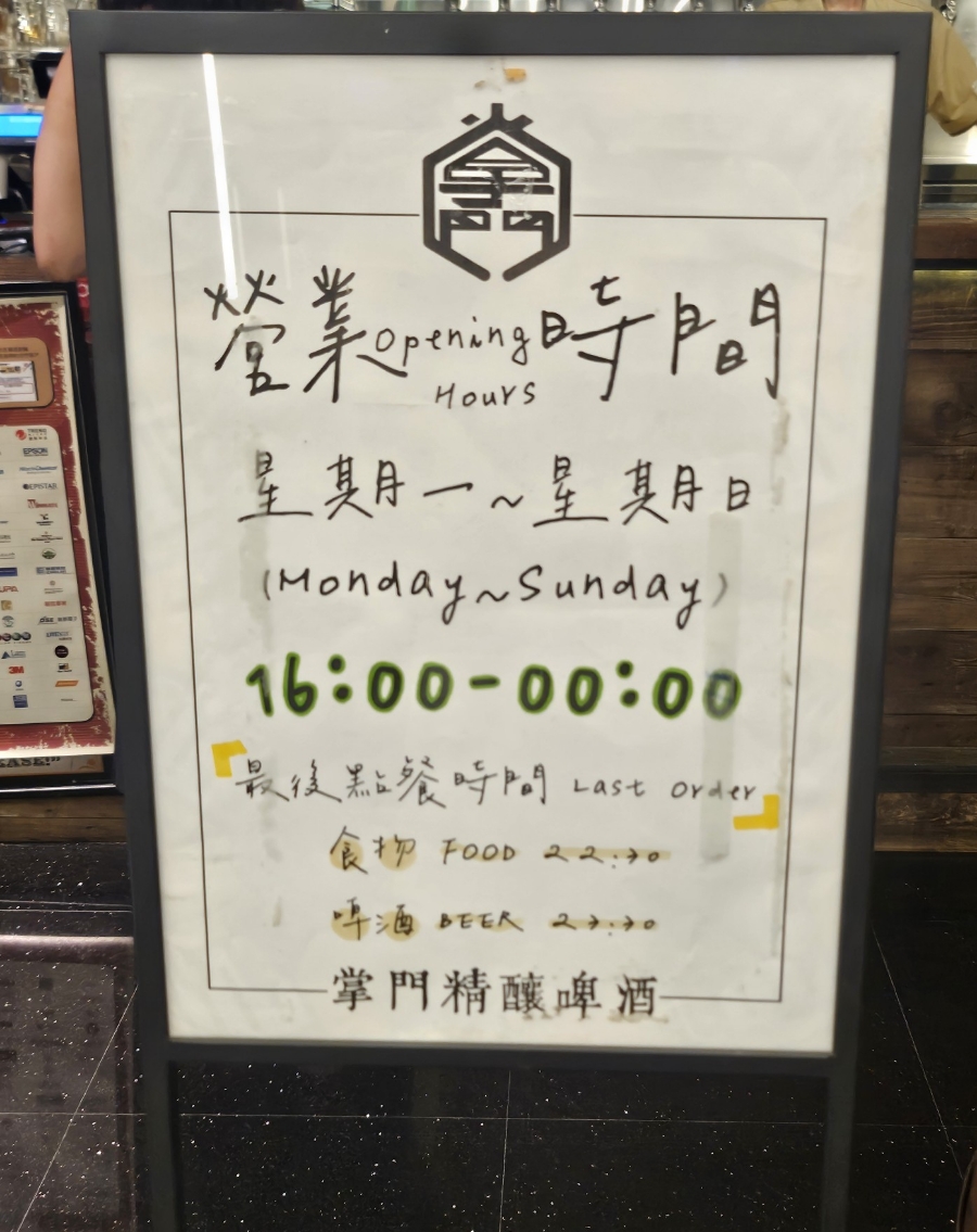 비스트로101(Bistro101) 이미지