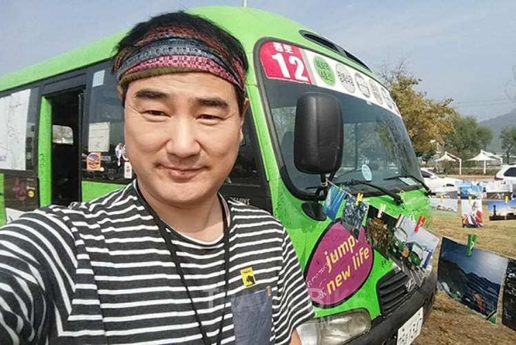 (주)여행버스 이미지