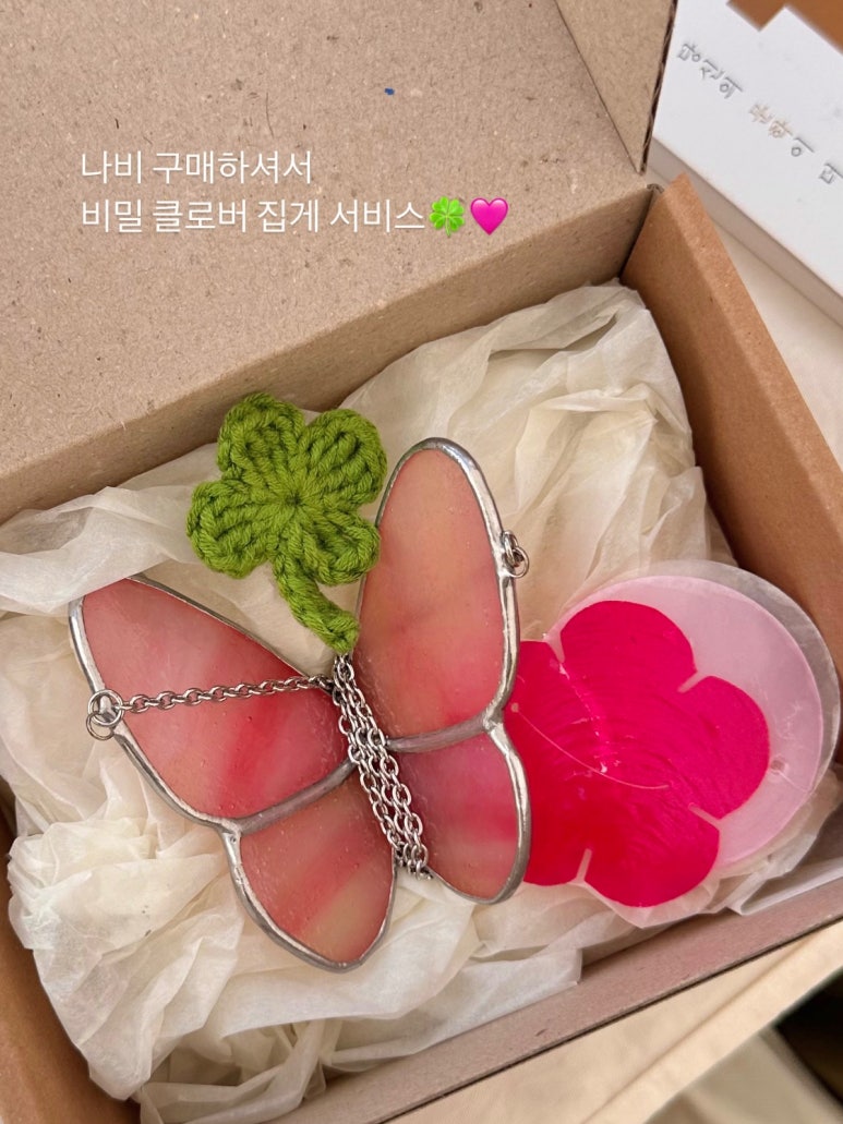진흥상회 이미지