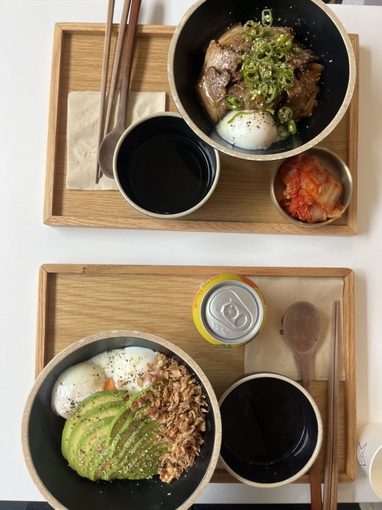 뜸들이다 이미지