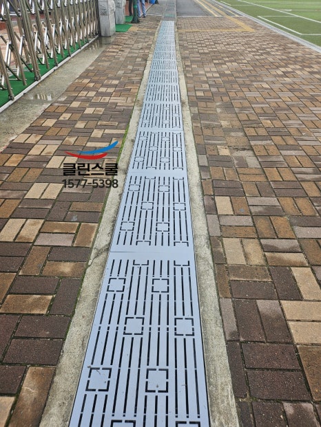 클린스쿨 경남 이미지