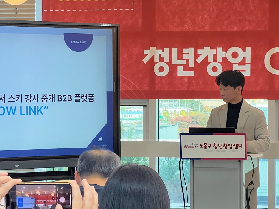 우성운 이미지
