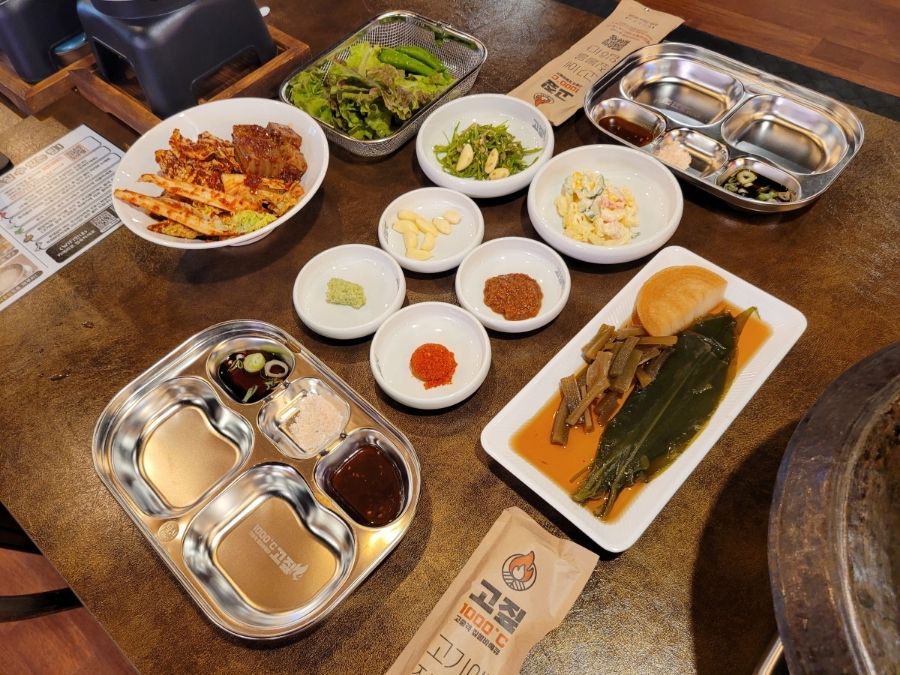 고짚 광안리직영점 이미지