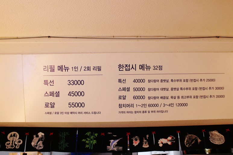 성수여행사 이미지