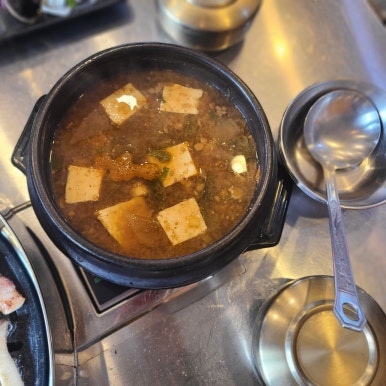 돈모닝 이미지