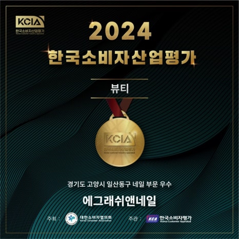 상이네일 이미지