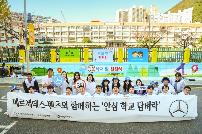 한성모터스 이미지