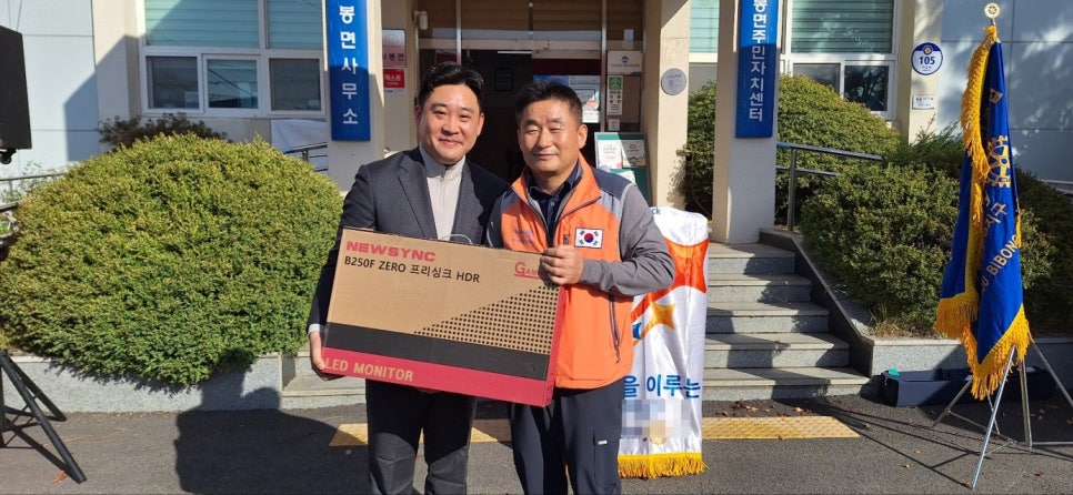 코코진주 이미지
