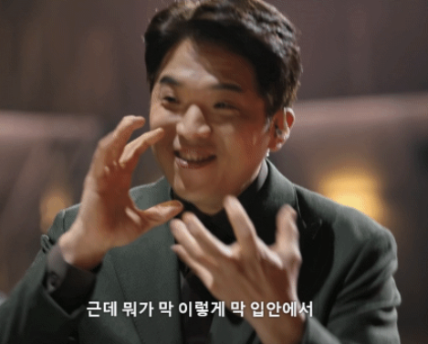 대패점빵 이미지