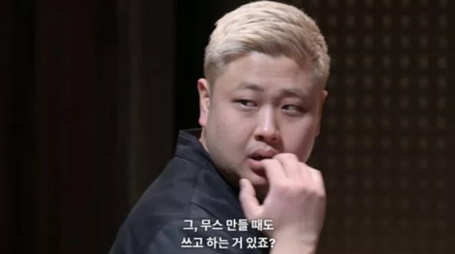 몬자 이미지