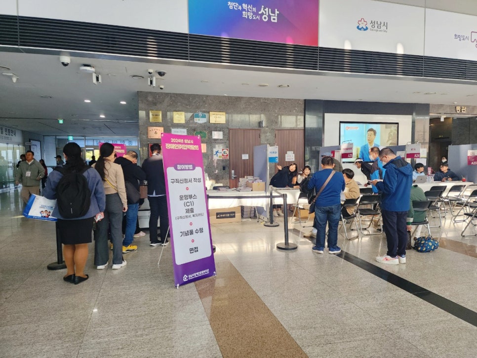 주식회사 휴먼스 이미지