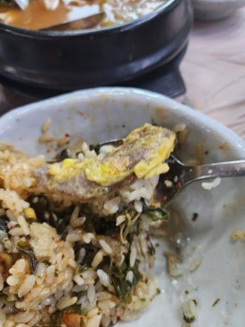 삼강식물원 이미지