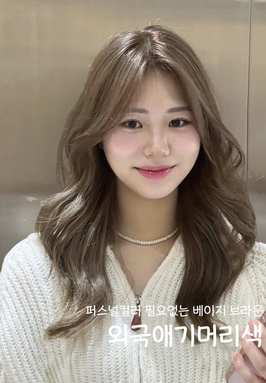 연주 헤어 이미지