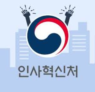 보람독서실 이미지