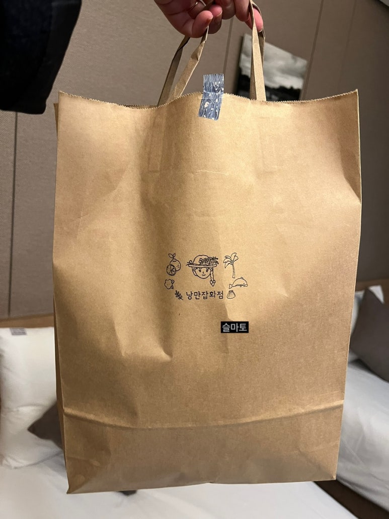 낭만잡화점 이미지