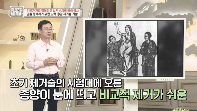 현대한의원 이미지