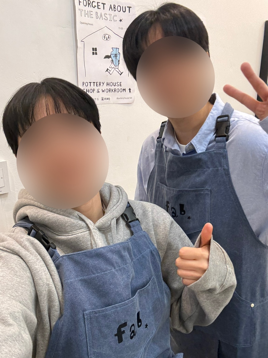 포어베 이미지