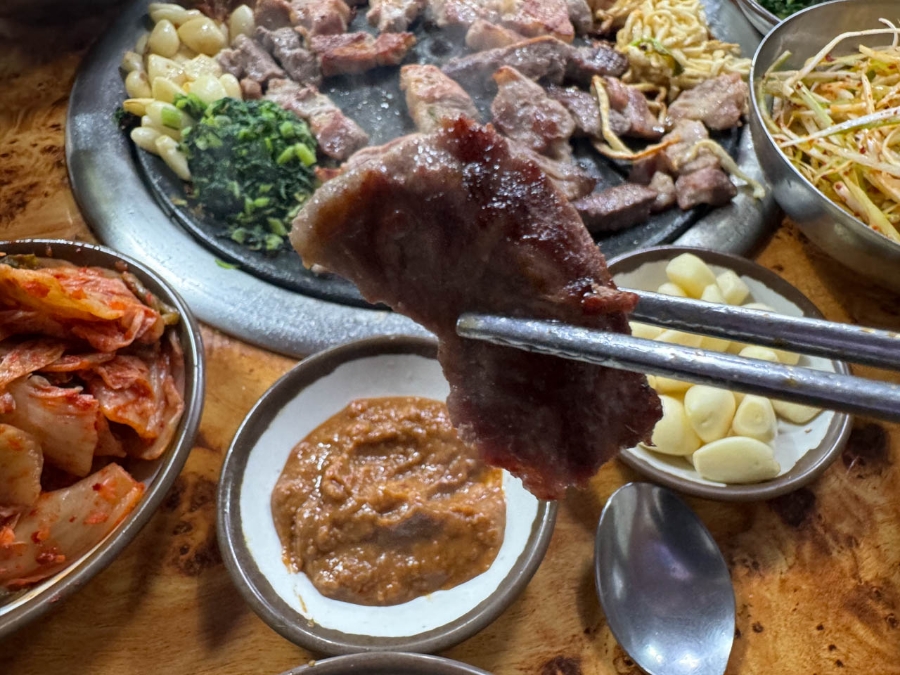 심원생고기 이미지