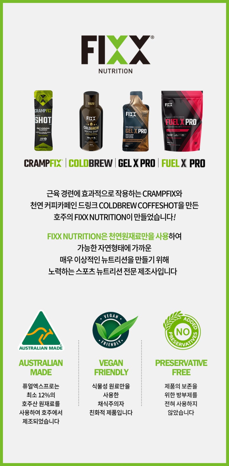 프로엑스 이미지