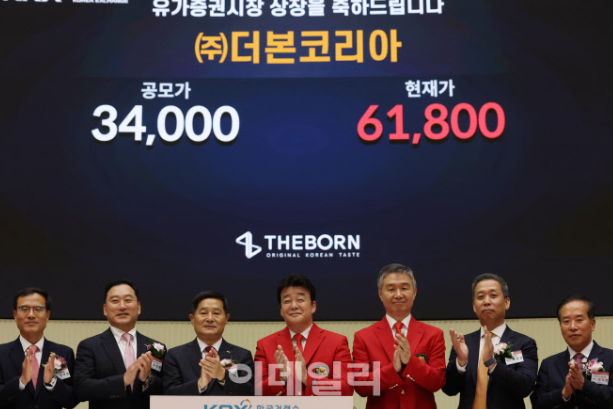 코리아일식포차 이미지