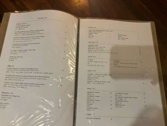 셰누프라이빗키친 이미지