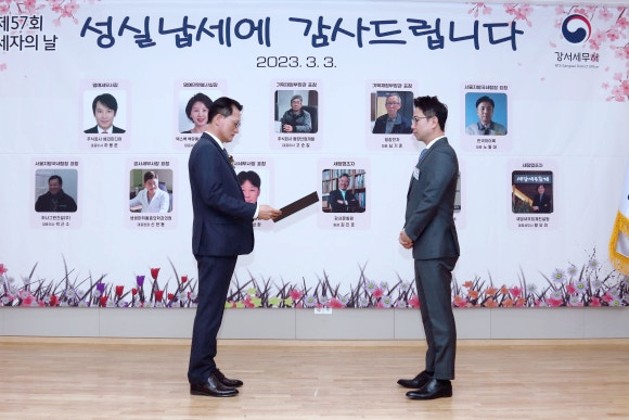 세무법인신성 이미지