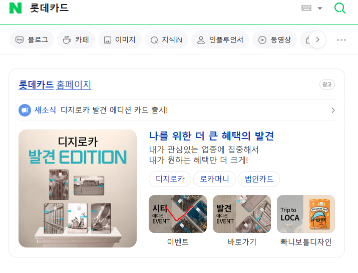 하진테크 이미지
