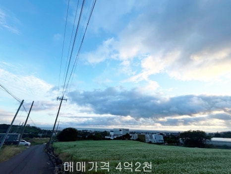 대평별장 이미지