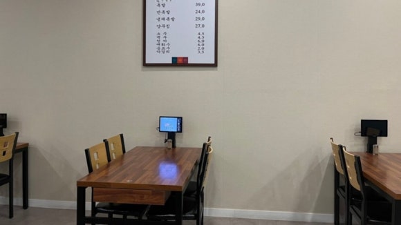 명족발진칼국수 이미지