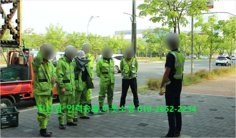 진산임업 이미지