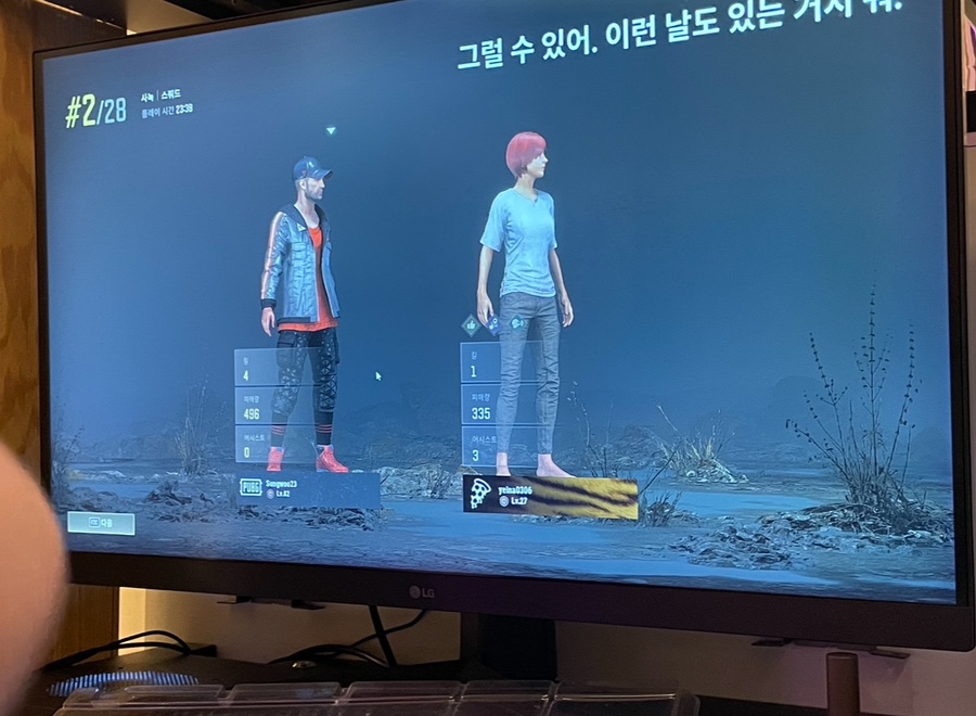 앤유PC 이미지