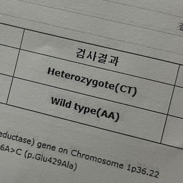 미래와희망산부인과의원 이미지