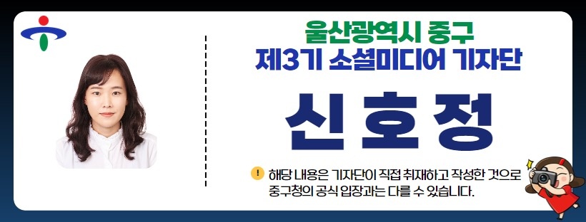 종갓집노인복지관 이미지