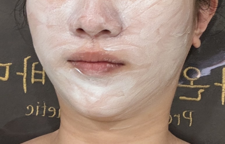 다온스킨 이미지