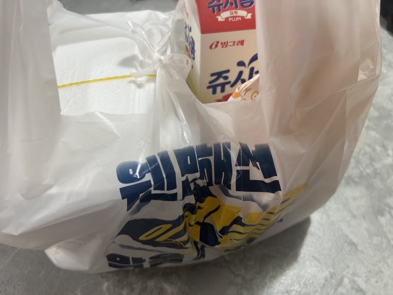 또바기 닭발 이미지