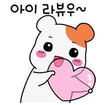 보람찬하루 이미지
