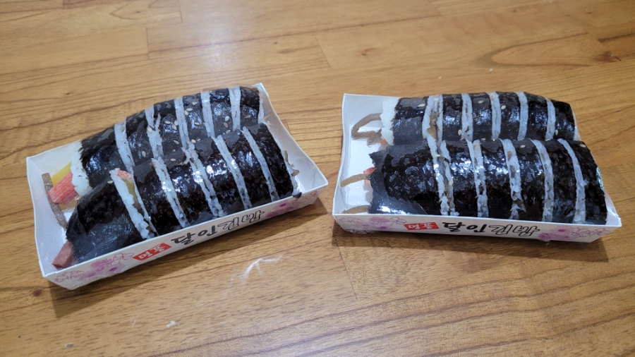 명품달인김밥오션점 이미지