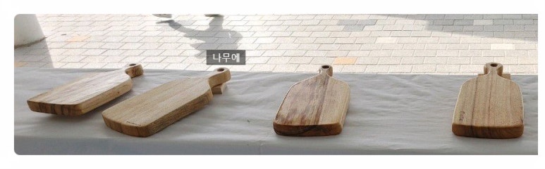 남춘천초등학교 이미지